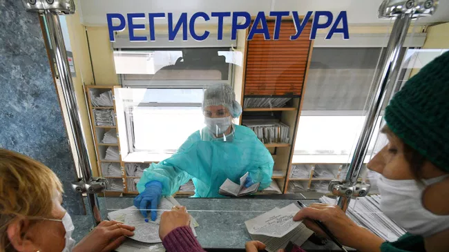 Соцфонд назвал максимальную стоимость дня по больничному листу в 2027 году

Краткий пересказ от РИА ИИ

Максимальная сто