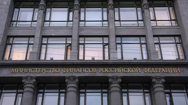 Минфин не ждет роста цен после введения НДС на товары электронной торговли

Краткий пересказ от РИА ИИ

Министерство фин