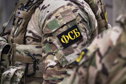 18-летний россиянин оказался агентом Украины и попался ФСБ

В республике Марий Эл задержали 18-летнего местного жителя, 