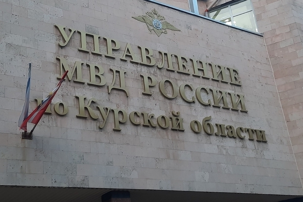 Курянин лишился 356 тысяч рублей на покупке строительной техники

В Курсе возбуждено уголовное дело о мошенничестве посл
