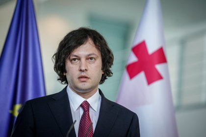 Закавказская страна решила снова поладить с Евросоюзом

Власти Грузии хотят вступить в диалог с Европейским союзом (ЕС).
