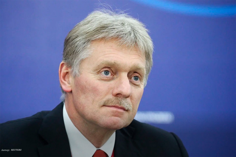 Дмитрий Песков: Арктика не должна быть территорией противостояния

Пресс-секретарь Президента России заявил об этом на б