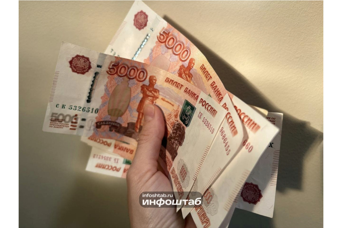 Россиянам объяснили, почему налоги лучше заплатить до 1 декабря

Россиянам рекомендовали не откладывать уплату налогов з