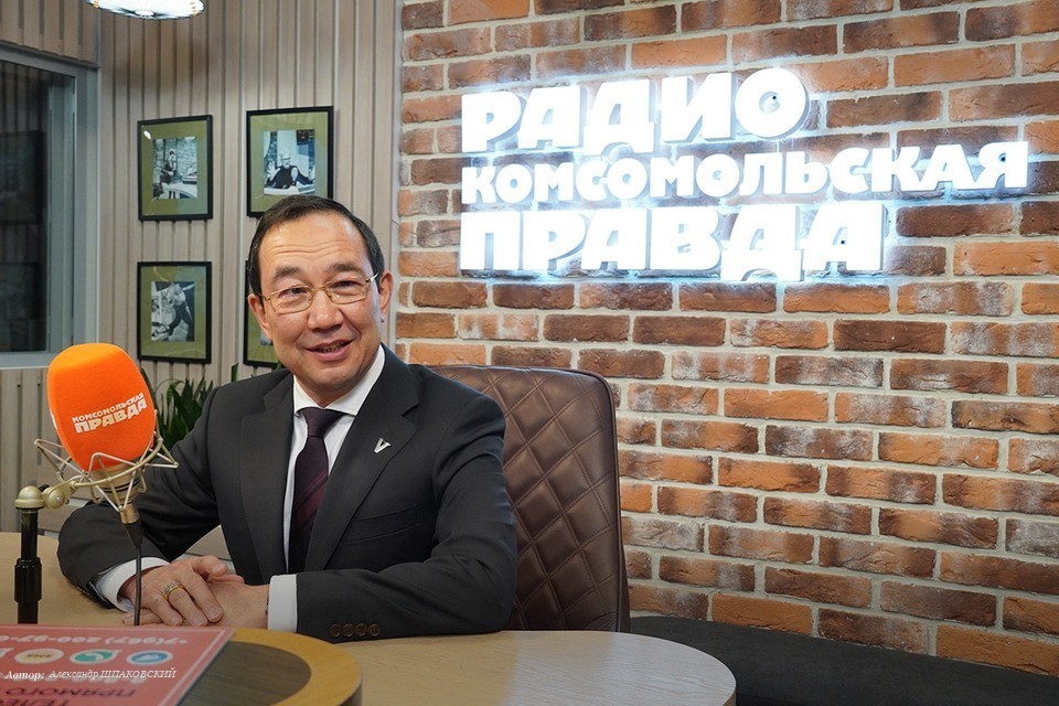 Айсен Николаев: Андрей Никитин - человек «инновационный» и правильно думающий

Глава Республики Саха (Якутии) - с полито