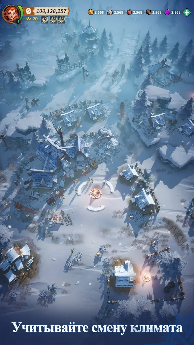 Война судьбы (Fate War) 1.2.70

Война судьбы (Fate War) – стратегическая игра с элементами выживания и масштабными сраже