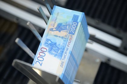 Сборы налогов с крупного российского бизнеса взлетели

По итогам первого полугодия 2026 года поступления в бюджет в резу