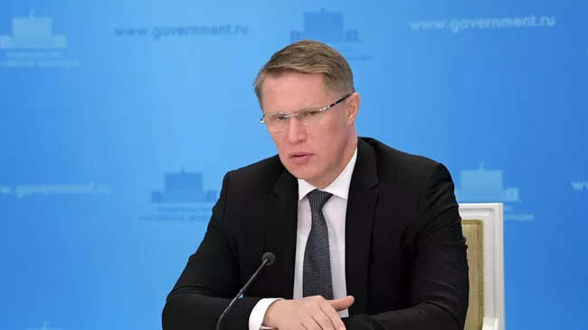 Мурашко заявил о росте числа случаев детских онкозаболеваний

Краткий пересказ от РИА ИИ

Тенденция к росту числа случае