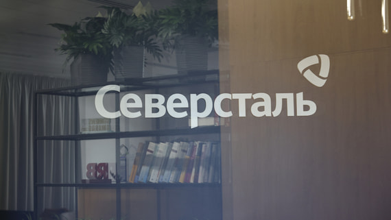 «Интерфакс» ожидает роста EBITDA «Северстали» на 4% за III квартал