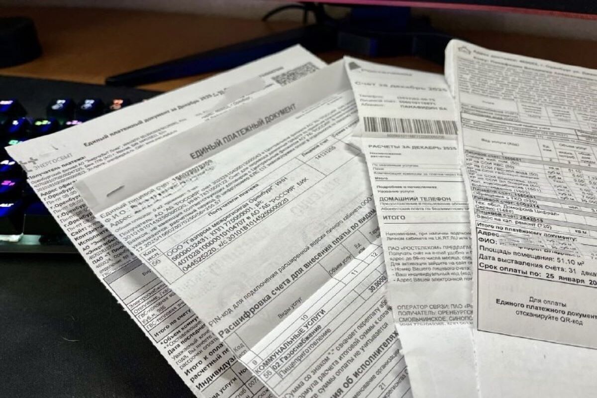 Налоговое уведомление на ребёнка: почему оно приходит и как его контролировать

Получение налогового уведомления на имя 