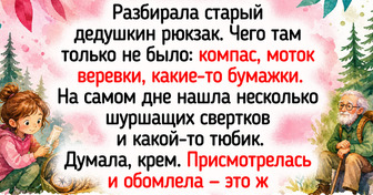6 продуктов из детства, вкус которых не повторит ни один современный магазин

Современных детей многие продукты из нашег