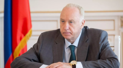 Бастрыкин поручил доложить о расследовании смерти пациента в клинике Челябинска

Председатель Следственного комитета Але