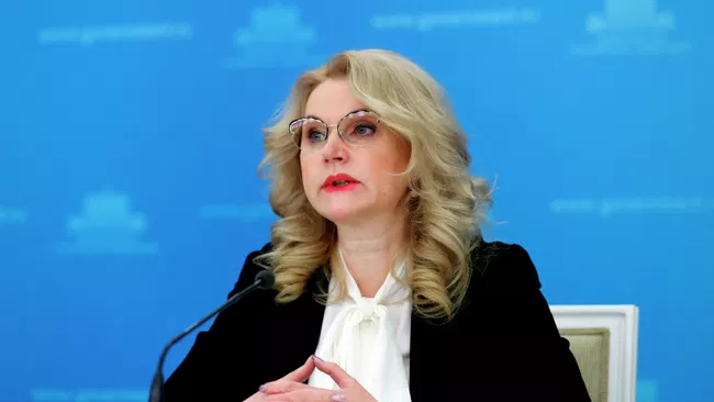 Голикова рассказала о высоком уровне отношений России и Китая

Краткий пересказ от РИА ИИ

Российско-китайские отношения