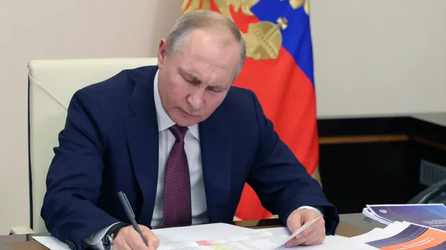 Путин подписал закон об исполнении бюджета-2025

Краткий пересказ от РИА ИИ

Президент России Владимир Путин подписал за