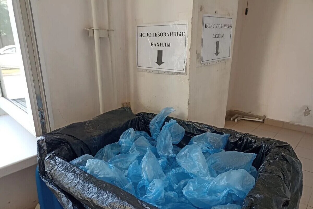 Петербуржец пожаловался в Роспотребнадзор на клинику «Медси» из-за отсутствия бахил

Межрегиональное управление Федераль