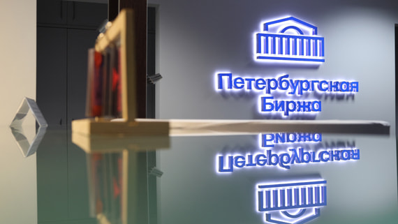 На Петербургской бирже продана первая тонна липового меда