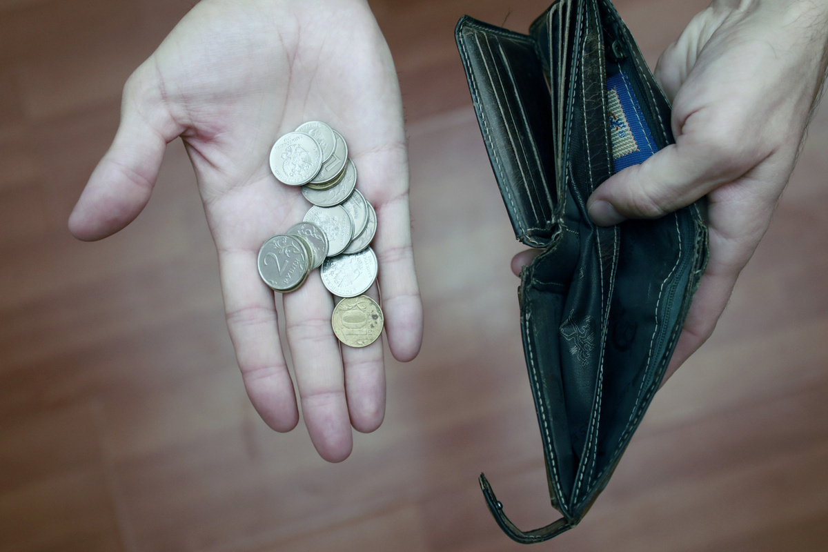 Государство вернёт тулякам часть трат: 3 способа увеличить семейный бюджет

Семейный бюджет можно заметно пополнить, не 