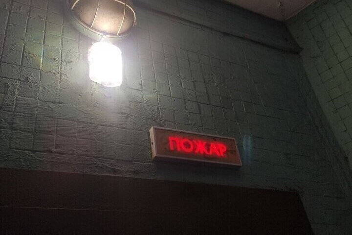 В Сольцах потушили пожар, в котором погибла женщина

В Сольцах на улице Заречной спасатели потушили пожар в двухквартирн