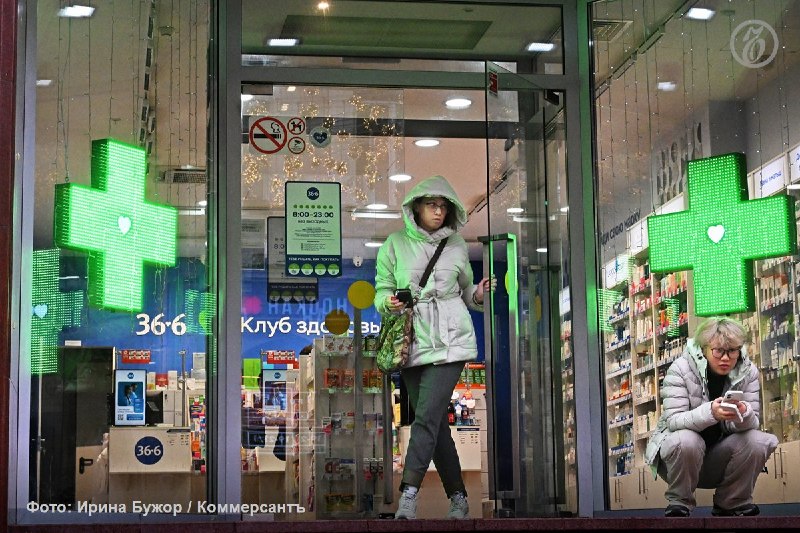 💊 До 30% медиков назначают препараты, эффективность которых считают недоказанной

Опрос о том, как часто врачи назначают