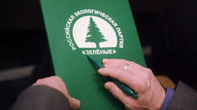"Зеленые" намерены идти на выборы в Госдуму в 2031 году, сообщили в партии

Краткий пересказ от РИА ИИ

Российская эколо