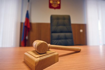 Москвичка заплатит за показанные в суде интимные фото

Жительница Москвы заплатит 100 тысяч рублей за интимные фотографи