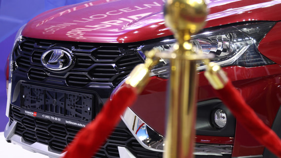 «АвтоВАЗ» объяснил сокращение числа дилеров Lada в Москве