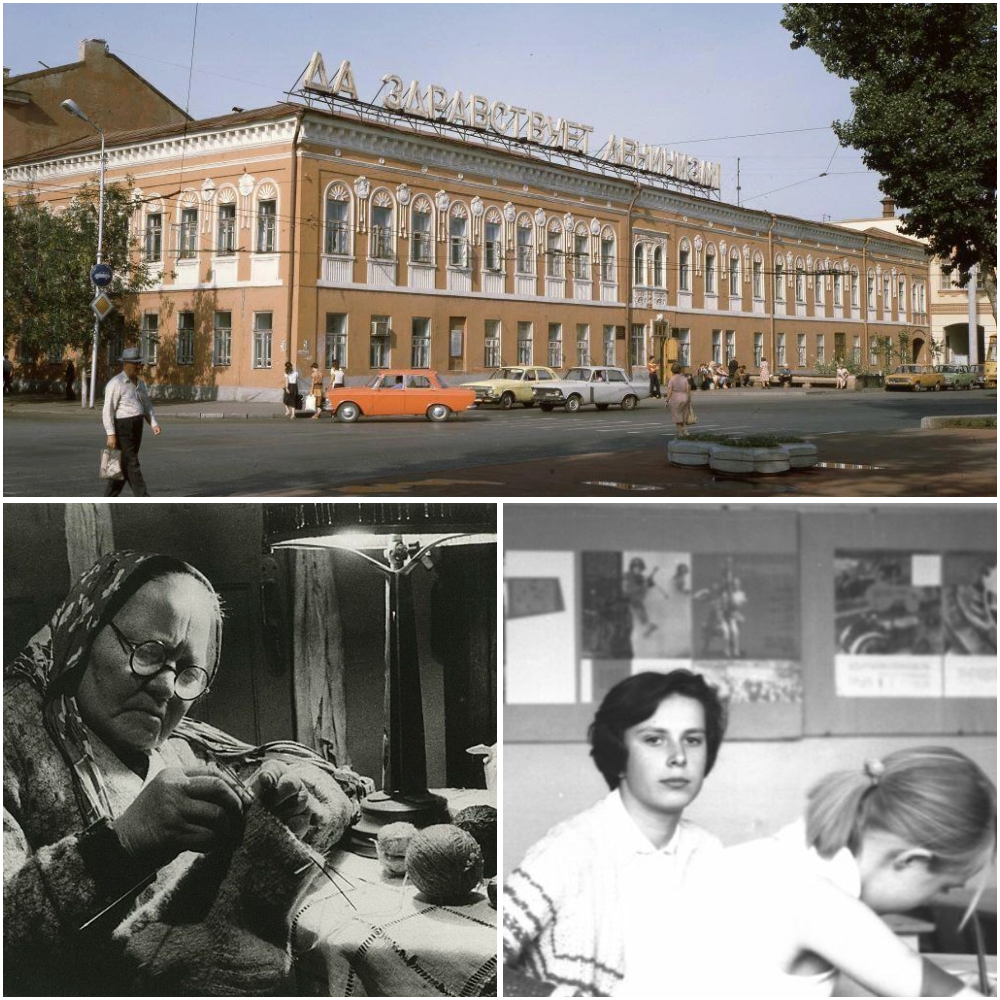 Интересные фотографии времен СССР

Подборка душевных фотографий и вещей разных годов, где не нужны пояснения...

Фотогра