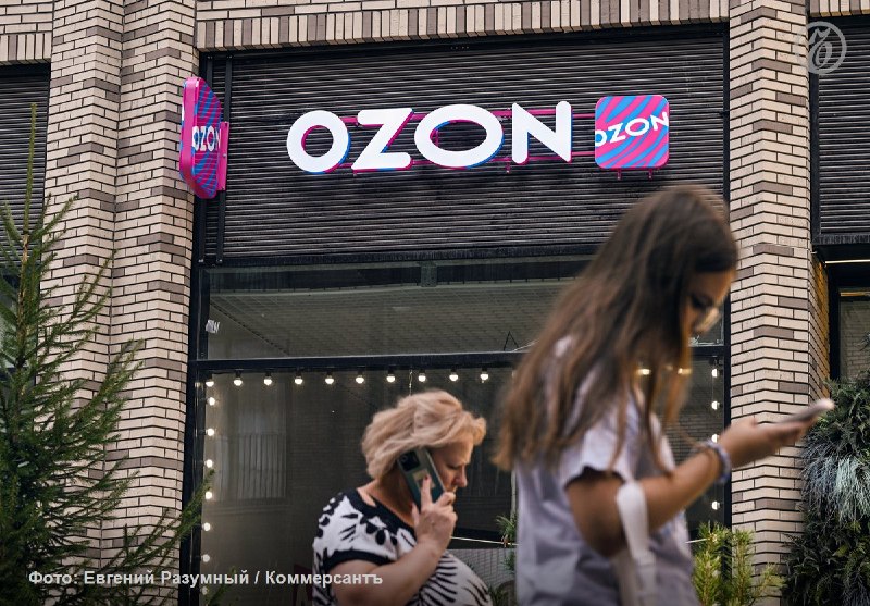 Ozon с 1 декабря введет плату для владельцев пунктов выдачи заказов за услуги агента. Сбор не превысит 1% от выручки пун