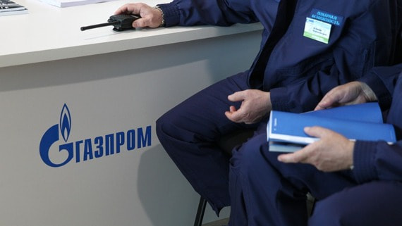 Совет директоров «Газпрома» скорректировал инвестпрограмму и бюджет на 2026 год