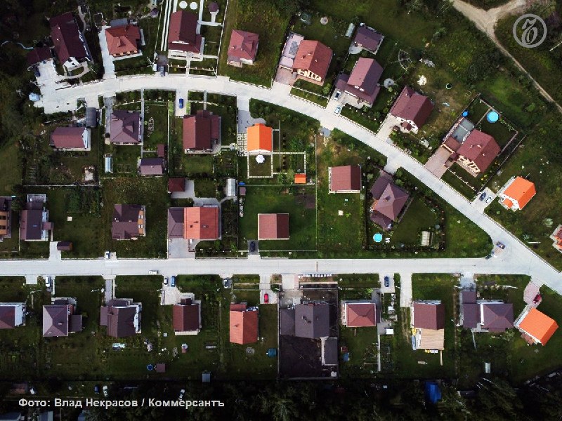 🏡 За первые девять месяцев 2026 года в России было введено на 21% меньше объектов индивидуального жилищного строительств