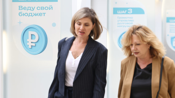 Силуанов: реальные доходы россиян за пять лет выросли более чем на 30%
