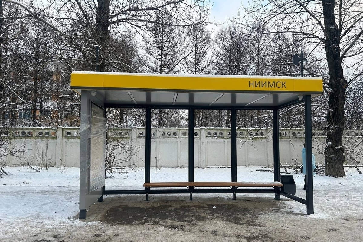 В Ярославле молодой человек случайно разбил стекло остановки

Не выдержало оно удара, судя по всему пластиковой бутылки,