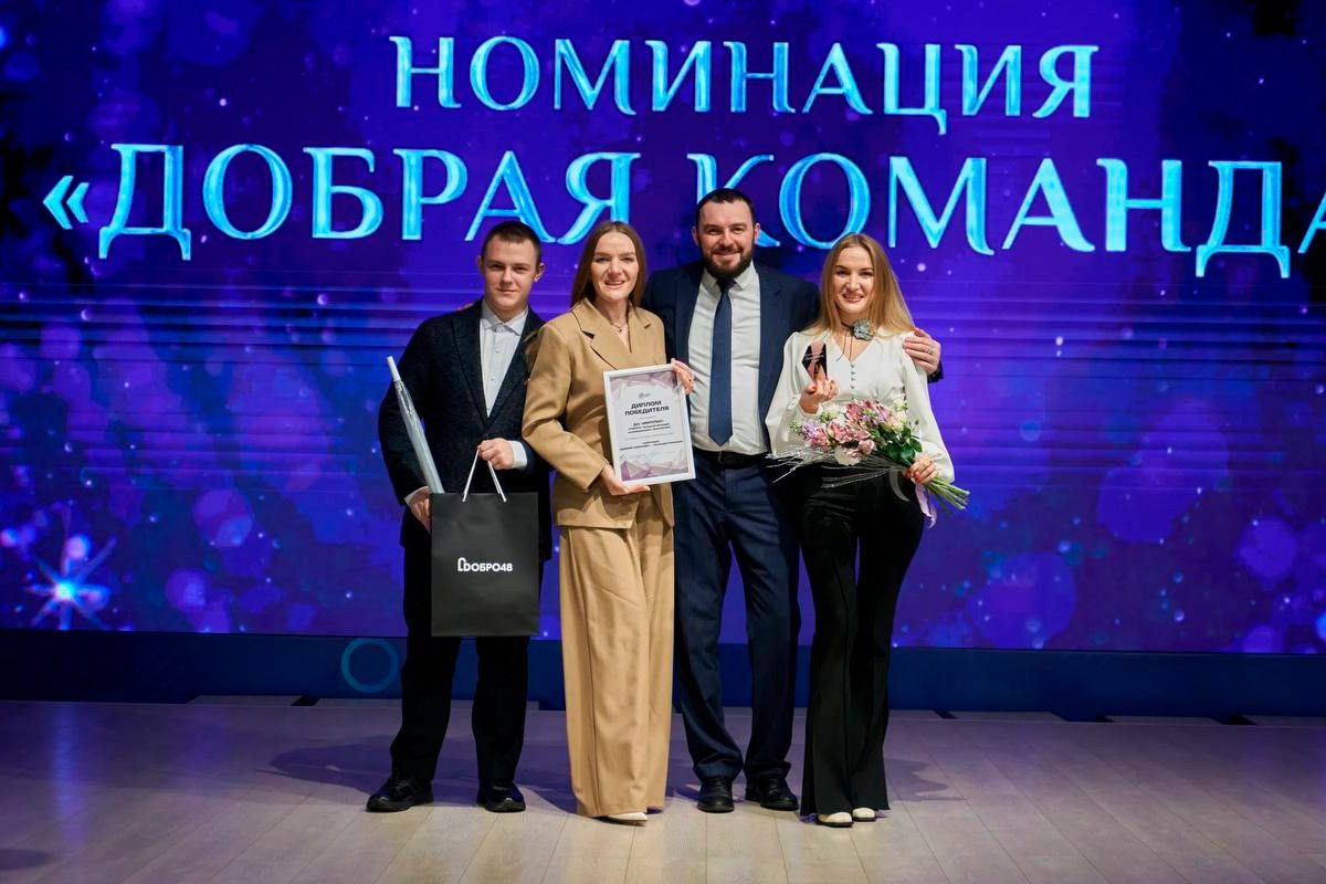 В Липецкой области выберут добровольцев года

В Липецкой области стартовал конкурс «Доброволец года – 2026»