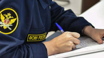 ФСИН опровергла сообщения о якобы объявлении иноагентом Кыневым голодовки в СИЗО

Распространяемая в ряде СМИ и интернет