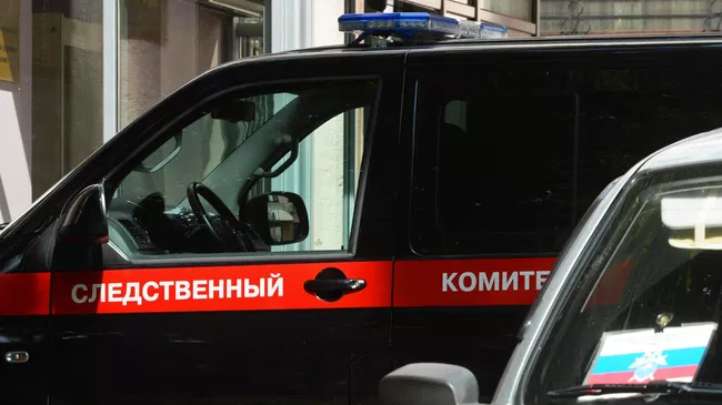 СК организовал проверку после гибели сторожа из-за медведя под Красноярском

Краткий пересказ от РИА ИИ

Следователи орг
