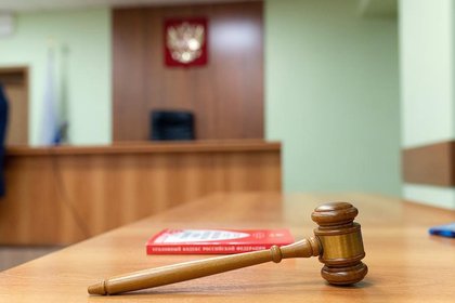 В России гендиректору телекомпании вынесли приговор

Замоскворецкий районный суд Москвы заочно вынес приговор гендиректо
