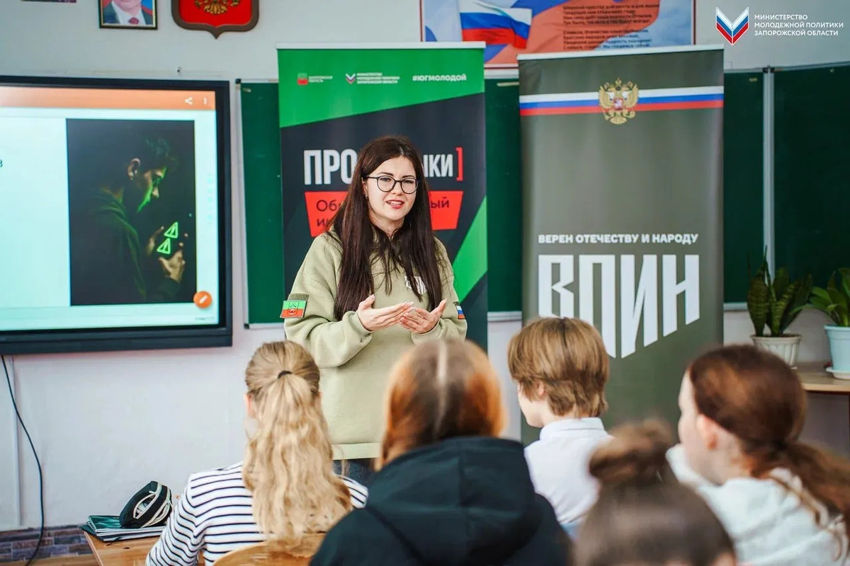 В Вознесенской школе №4 состоялся образовательный интенсив «ПРОнавыки»

Учеников Вознесенской школы №4 научили справлять