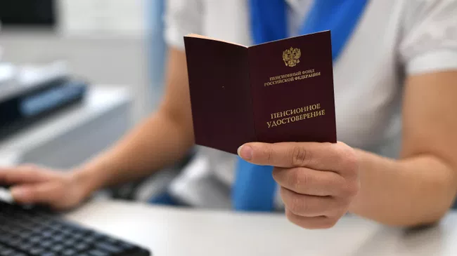Россиянам может стать доступен новый способ получения пенсий

Краткий пересказ от РИА ИИ

Цифровое удостоверение в мессе