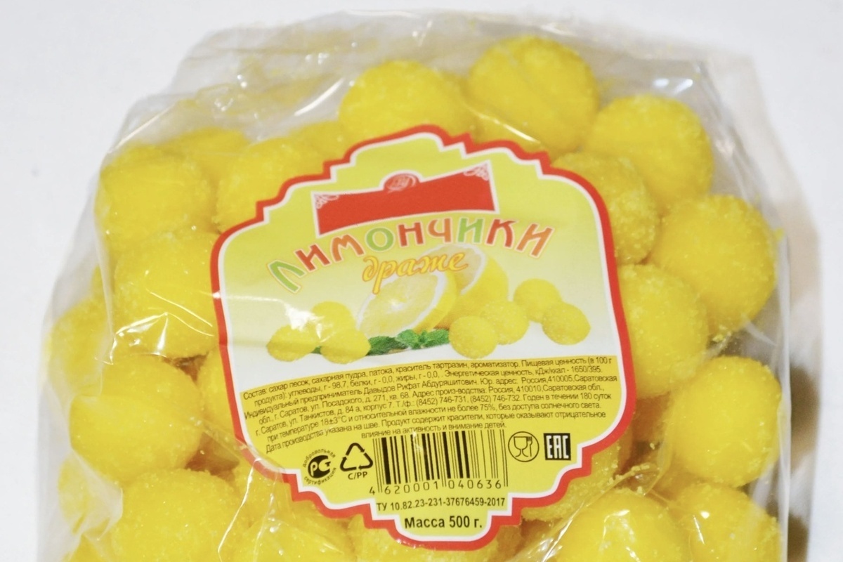 «Вкусняшки детства»: Константин Ивлев показал конфеты из Великих Лук и вызвал волну ностальгии у подписчиков

ВЕЛИКИЕ ЛУ