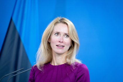 В США указали на обиду в словах Каллас о России

Заявление верховного представителя Европейского союза (ЕС) по иностранн