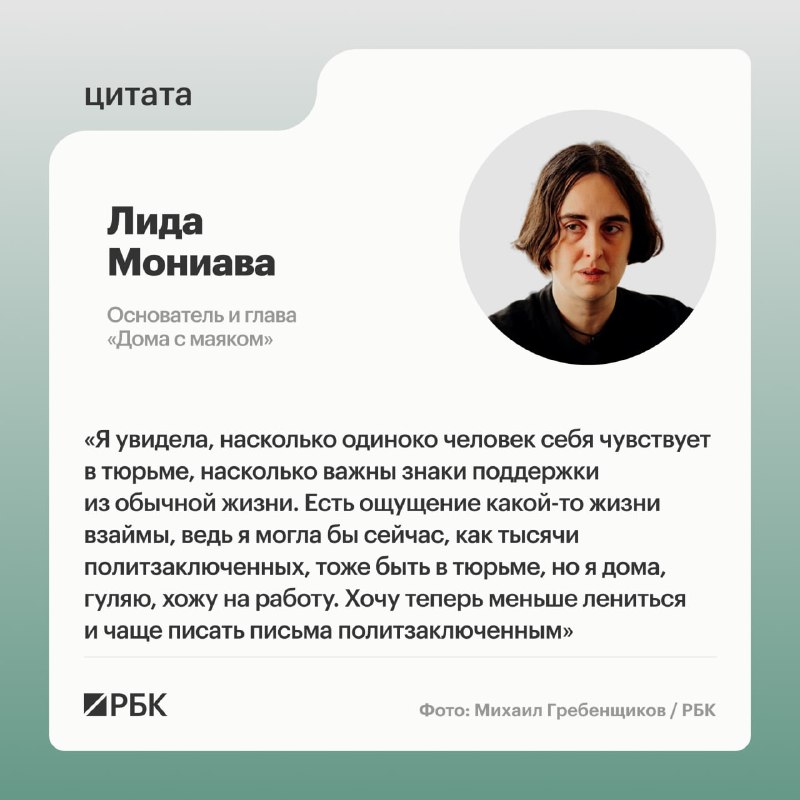 🧱🧱🧱🧱 В российском обществе сохраняется отношение к инвалидам и пациентам хосписа как к бедным и несчастным людям, средст