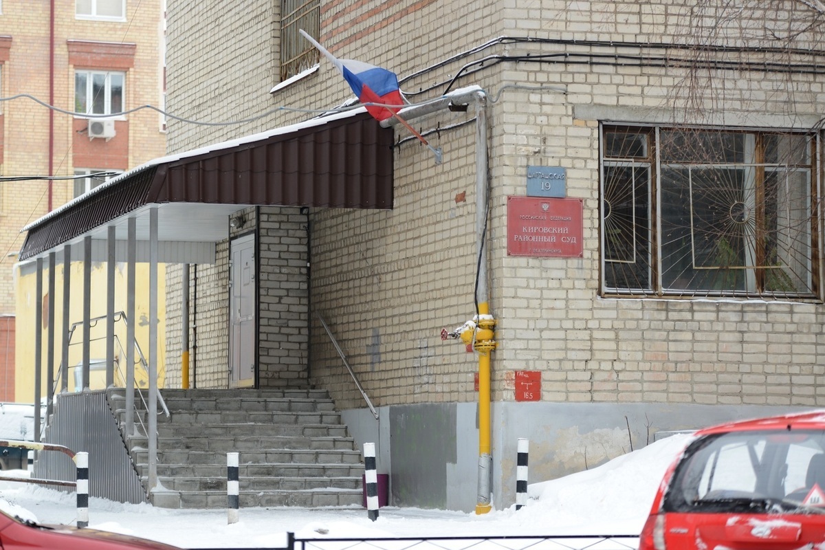 Доцент уральского вуза МЧС получила 4 года за взятки от курсантов

Суд поставил точку в деле доцент кафедры криминалисти