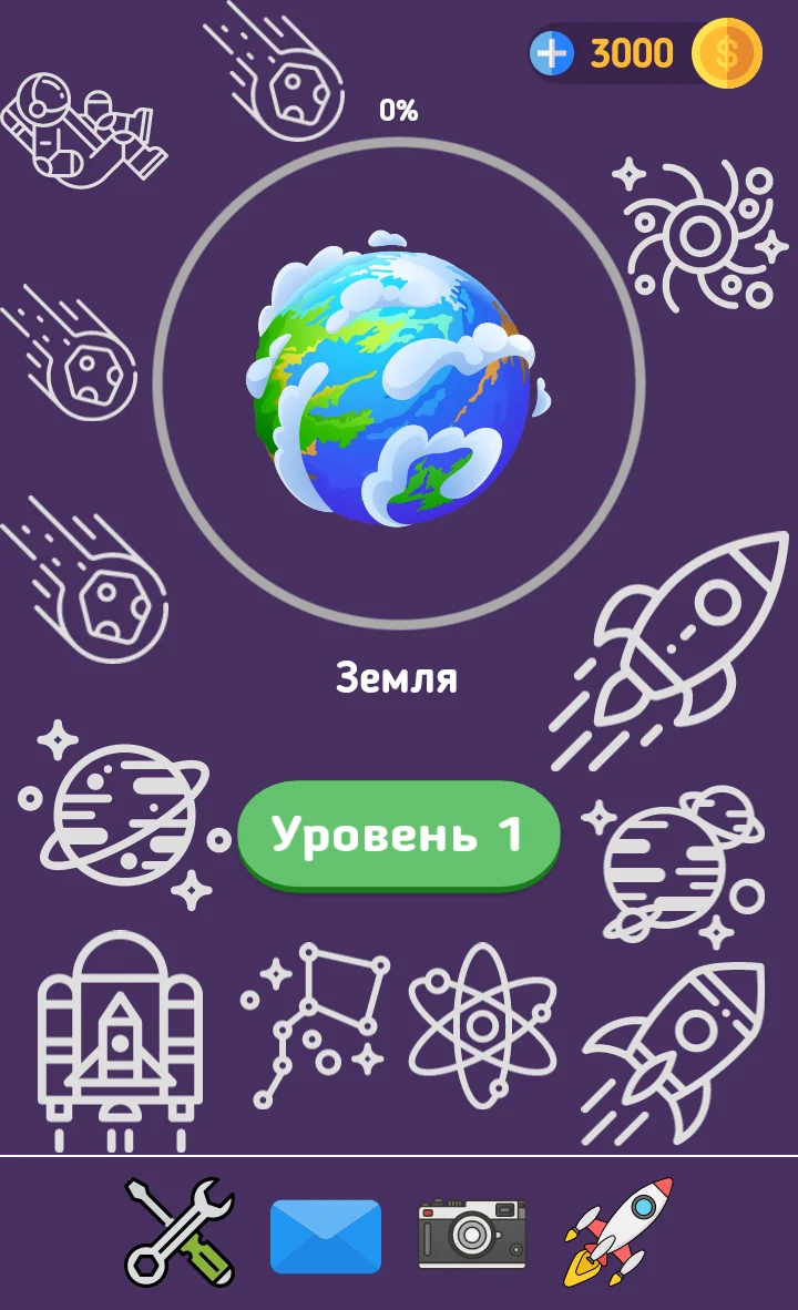 Филворды – Поиск слов 1.8

Филворды — Поиск слов — игра-головоломка по поиску слов с уникальным венгерским кроссвордным 