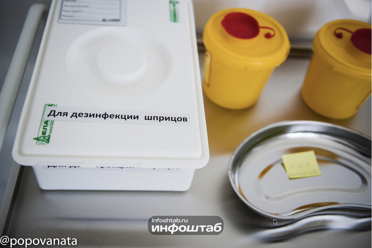 Прививка от гриппа после 60 лет: ульяновский врач рассказала о противопоказаниях, осложнениях и сроках вакцинации

Жител