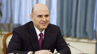 Мишустин прибыл в Душанбе для участия в заседании Совета глав правительств ШОС

Премьер-министр России Михаил Мишустин п