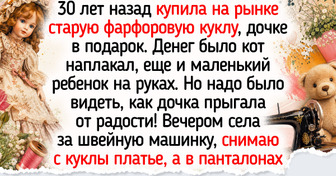 20 барахолок, где из-за пузатых чайников и резных шкатулок выглядывает прошлое

На барахолках никогда не знаешь, что жде