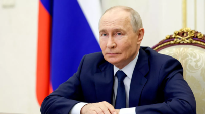 Путин: Россия открыта для сотрудничества и обмена разработками в газовой сфере

Россия открыта для сотрудничества и обме