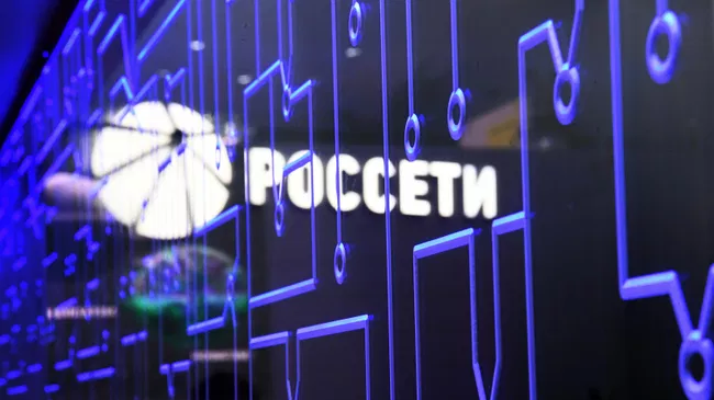 "Россети" построят систему накопителей электроэнергии на Дальнем Востоке

Краткий пересказ от РИА ИИ

" Россети" планиру