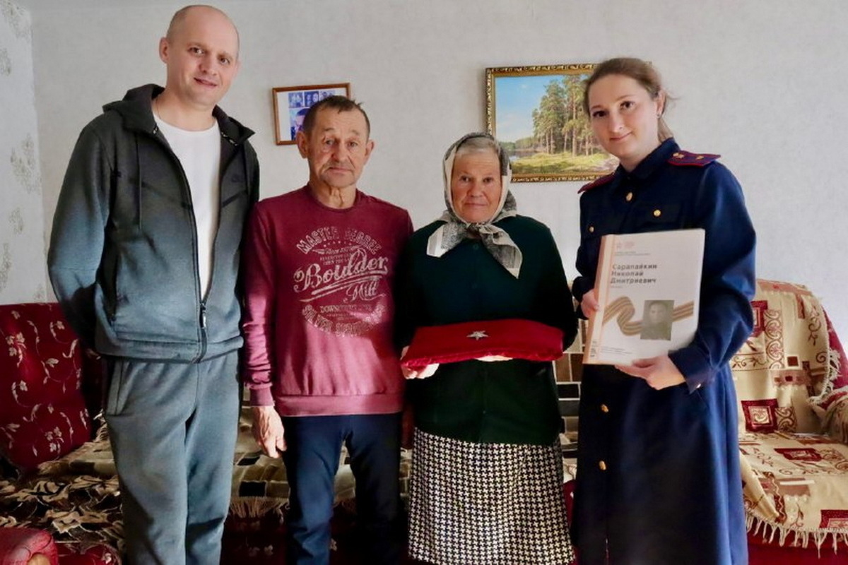 В Марий Эл семье фронтовика вернули утерянный орден «Красная Звезда»

Следственное управление СК России по Республике Ма
