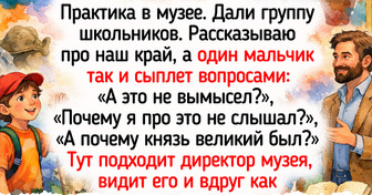 17 историй о внеклассных мероприятиях, которые школьники обсуждали неделями

Школьные годы не были бы такими веселыми, е