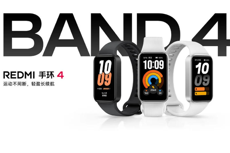 Xiaomi выпустила 25-долларовый фитнес-браслет Redmi Band 4 — до 21 дня автономной работы

В Китае без громких анонсов по